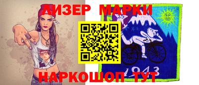 твердый Ангарск