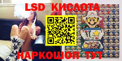 кокс Анапа