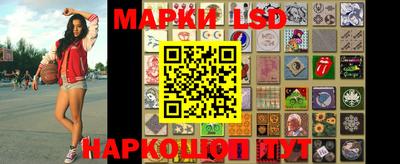 кокс Анапа