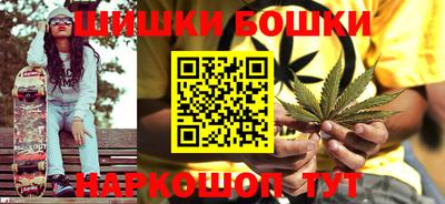 кокс Анапа