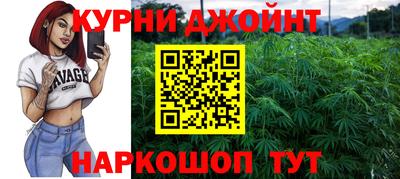твердый Ангарск