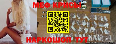 кокс Анапа