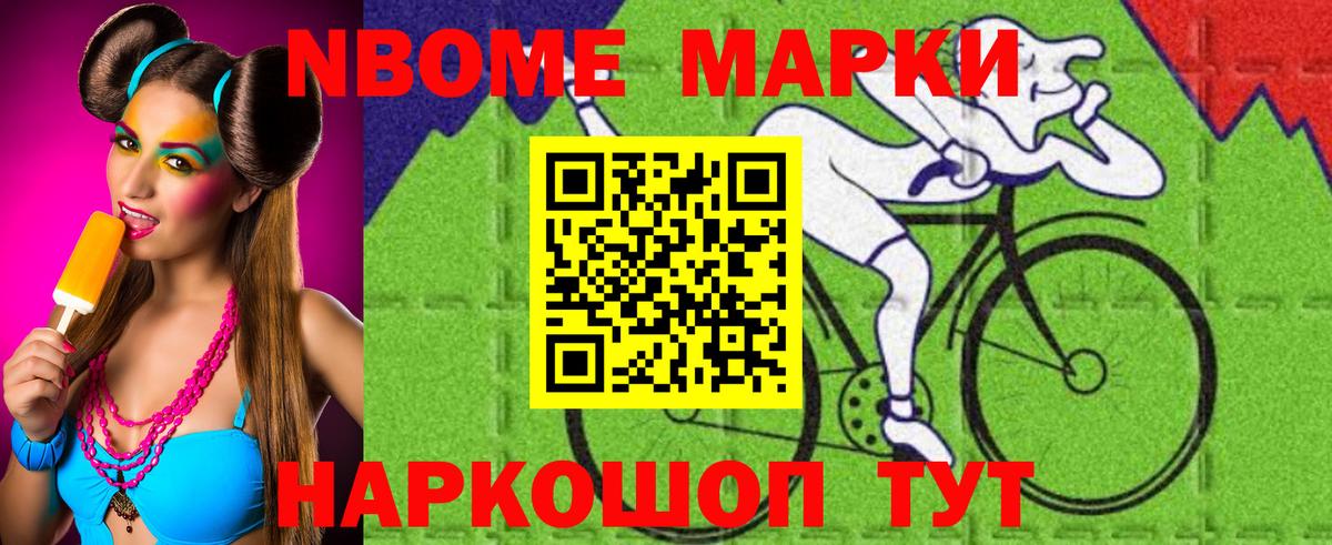 Свободный  LSD-25 экстази кислота  mega зеркало  Вход с VPN  LSD-25 экстази кислота 
