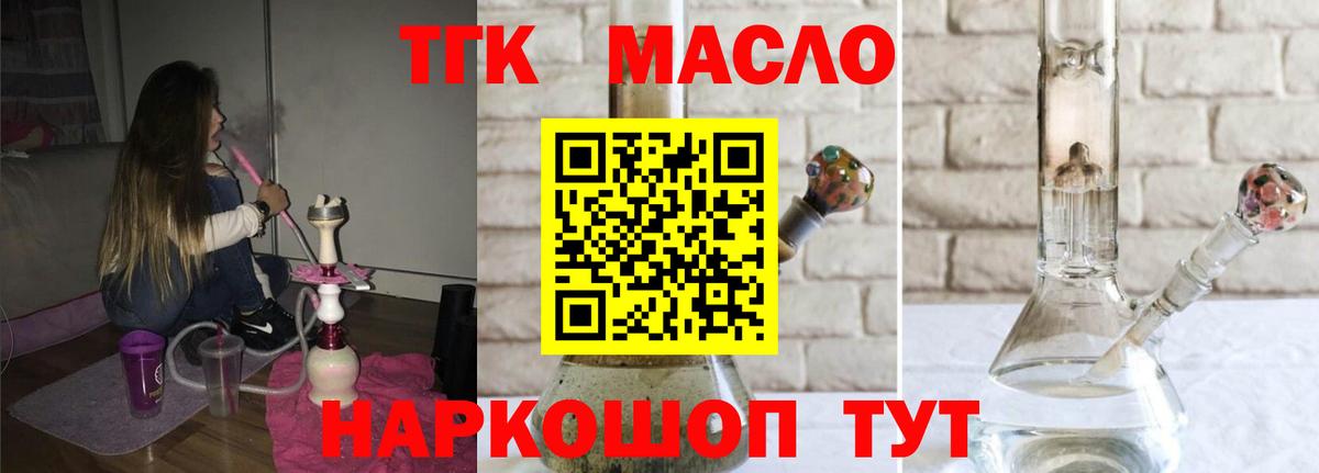 Гашиш  Вход с VPN  Каннабис  Альфа ПВП СК кристаллы  Свободный  Меф кристаллы 